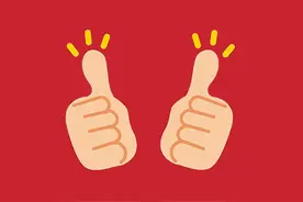 合肥两地入选国家级试点！图片