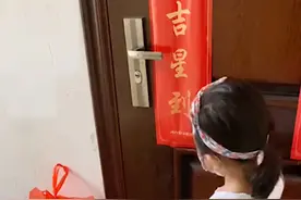 安徽一远嫁女子带女儿去看姥姥，姥姥开门见外孙女反应太真实图片