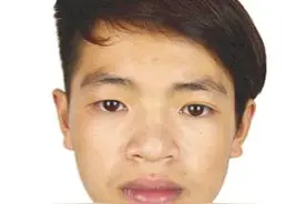 关于公开缉捕“3.25”集中行动儋州籍电信诈骗在逃人员悬赏通告图片