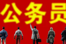 公务员被判刑之后能交社保吗，出狱后能不能领养老金？图片