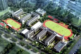 近8000学位！ 经开区3所学校今秋投用图片