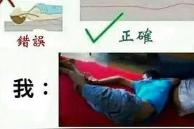 搞笑图片：人间真实第二弹！哈哈哈哈哈哈哈哈哈图片
