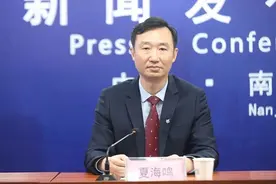 一把手被问责后，“70后”官员履新，主持南京市卫健委工作图片