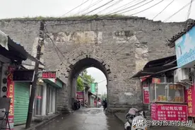 千年古城只剩下一截城门，小吃闻名全国，县城住宿一晚仅20元图片