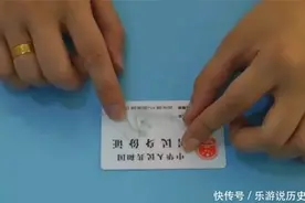把创可贴粘在身份证上，解决了很多朋友的困扰现在知道还不算晚！图片