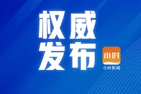 浙A车牌阶梯摇号报名通道即将关闭，久摇不中的千万别错过图片