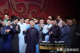 郭德纲官宣龙字科招生，众人激动不已，岳云鹏预定龙字科大师兄图片