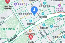 高考明天开始，上海16个区考场周边交通信息全部公布！图片