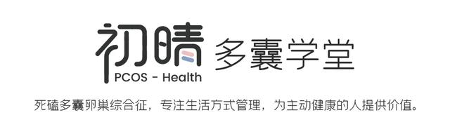 多囊吃花胶 2026年多囊吃花胶炖鸽子 多囊吃花胶 2026年多囊吃花胶炖鸽子