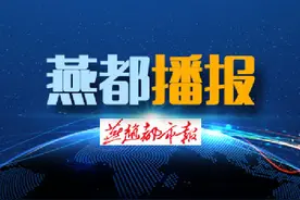 河南汝州回应寒假有学校补课：教师怕学生贪玩义务网上授课，已批评图片
