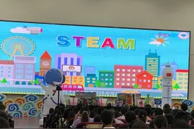 成都七中八一：青春，从这里启航——2021级小升初夏令营第二天图片