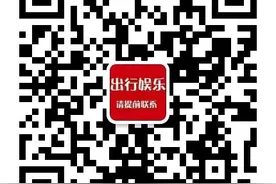 西安洗浴金牌导师图片