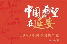 纪念抗战胜利76周年丨你不知道的百团大战：一场轰动华北战场的爆裂霹雳图片