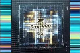 买新手机，在处理器上你需要了解的方面（新增5G）图片