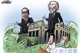 美国可以暗地里印一批美元，然后专门买中国商品吗？其实没必要图片