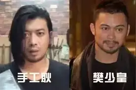 扯头发致斑秃：网红手工耿的“无用”设计，体验需谨慎图片