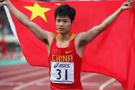 yyds苏炳添9.83的意义图片