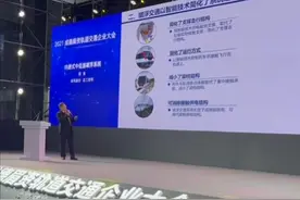“成都造”！全球首个时速160公里内嵌式磁浮交通系统正式亮相图片