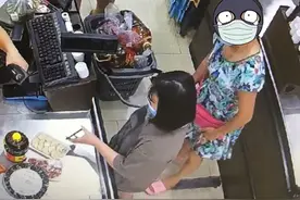 手机要妥善保管，并记住要关闭手机的免密支付功能图片