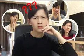 papi酱孩子随父姓引争议，中国的“冠姓权”背后究竟是什么？（中英双语）图片