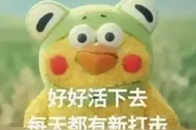 白细胞是身体的免疫防线，“黑化”了就是白血病图片