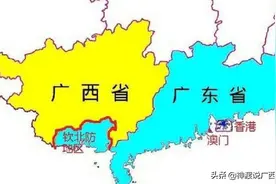 钦北防到底是属于广东还是广西，钦北防人到底是广东人还是广西人图片
