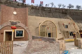 黄河驿·梦园窑洞康养民宿项目建成运营图片