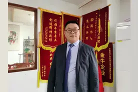 爱就在身边图片