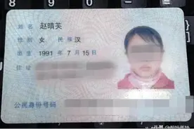 为孩子取名发愁时，却有人说：我的姓，随便起，保证不会有重名的图片