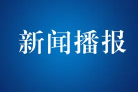 4.10铁路调图 | 秦皇岛地区列车开行有这些变化图片