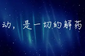 如何找到优质的信息渠道？这5个优质博客网站一定要收藏好图片