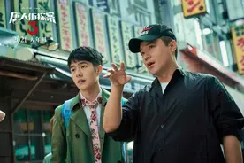 唐探3陈思诚专访：张子枫是刘昊然的黑暗面，第4部确实在英国图片