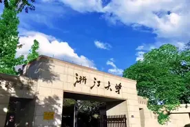 中科大主场大获全胜！提前批仅次于清华甩开浙大40分图片