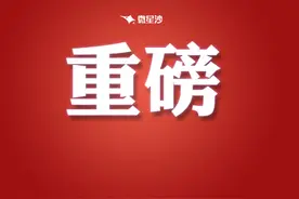 事关中考录取！长沙县2021年中考招生录取信息公告（一）图片
