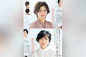 四五十岁的女人，发型该换了！下半年很火的3款“短发”，很气质图片
