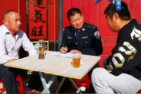 最美基层辅警候选人|肖泽星：走好服务群众、守护平安之路图片