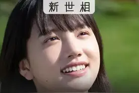这是关于你“第一次”的大型自曝现场图片