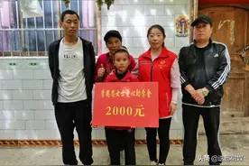 【我为群众办实事】 爱心捐资助学 情暖贫困学子图片