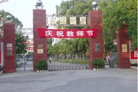 河源市“重点学校”名单公布，快看看有你孩子上的学校吗？图片