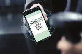 支付战争：互联网最大战役的落幕图片