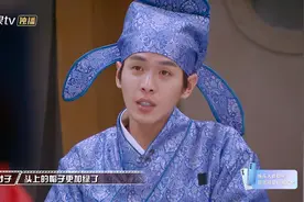 《明侦6》联动庆余年，戚薇扮演史上最丑秋香，大张伟金句笑趴了图片
