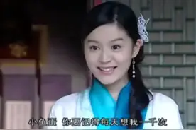 5位“长得甜”的古装美人，疑失踪、隐婚、被封杀的人生并不甜美图片