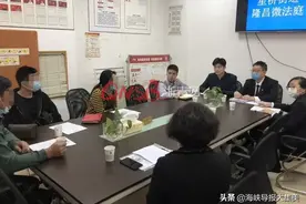 女子的婚房，竟被邻居占据干这事图片
