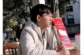 哈哈哈：能同时拥有卧龙凤雏的学生是什么体验？图片