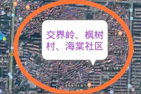 限制了岳阳城市发展的几个片区，希望这几个地方早日拆迁棚改图片