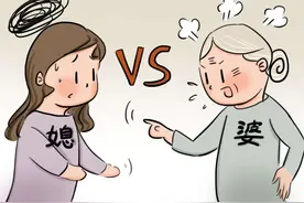 婆媳矛盾的根源是什么？跟婆婆相处4年，我总结出了这三点图片