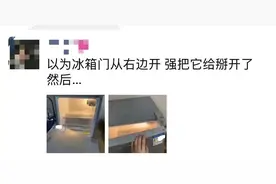 瓜瓜搞笑：小时候以为有钱可以为所欲为，长大了发现力气大也可以图片