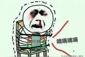 奇葩搞笑的真实新闻事件，我都快笑死了图片