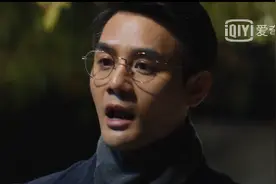王凯“离婚”大快人心！《大江大河》的她让人明白蠢到极致就是恶图片