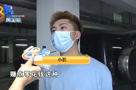 “法拉利”要不回来，原因在“迈凯伦”？图片